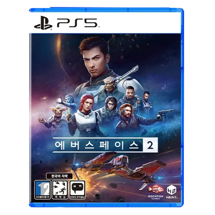 خرید دیسک Everspace 2 - Stellar Edition برای PS5